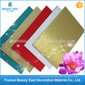 Hot sale new acm wall cladding panels acp sheet silver gold brush aluminum composite panel